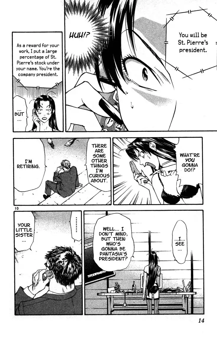 Yakitate Japan Chapter 124 12